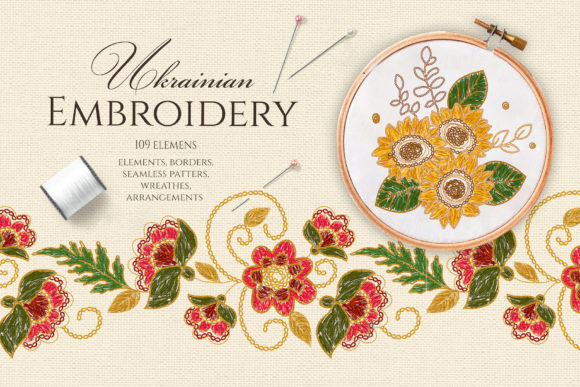 Ukrainian Embroidery Flowers: A Design Review
